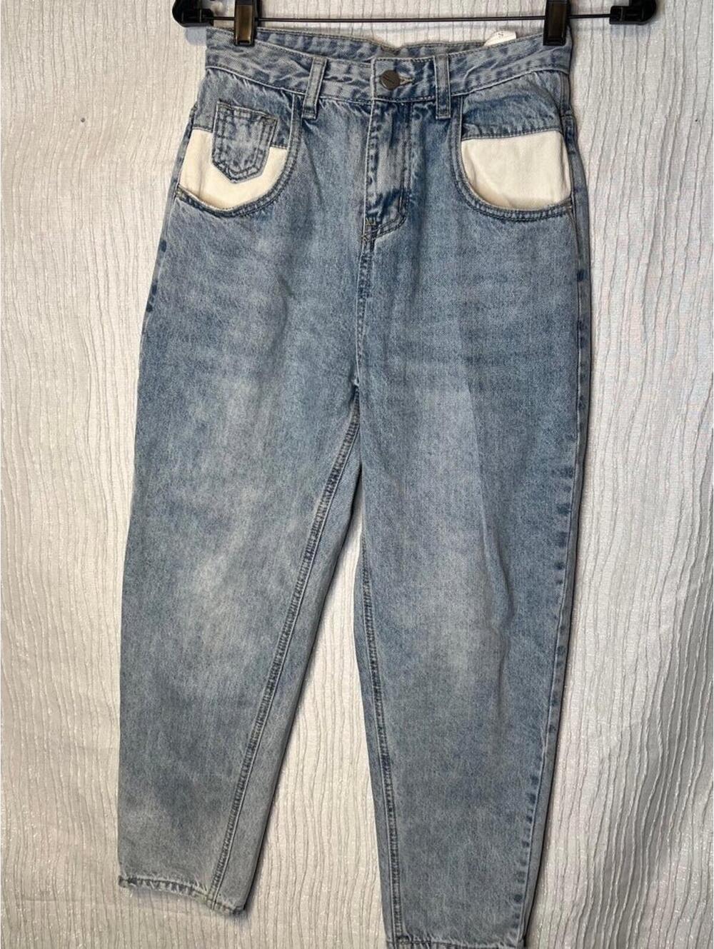 Women's Jeans High Waist Pocket Trousers